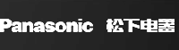 產(chǎn)品客戶(hù)：松下壓縮機(jī)（無(wú)錫）有限公司